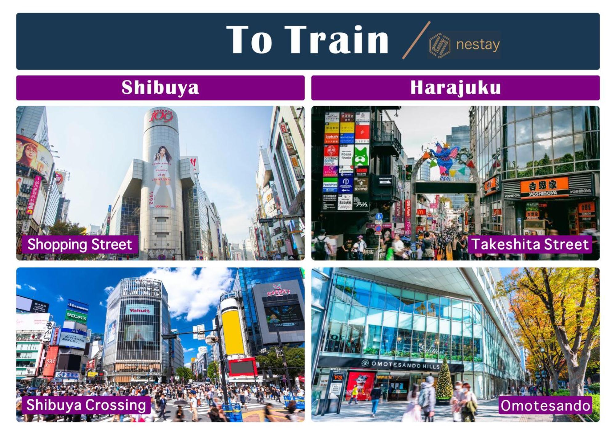Nestay Suite Tokyo Tabata Экстерьер фото