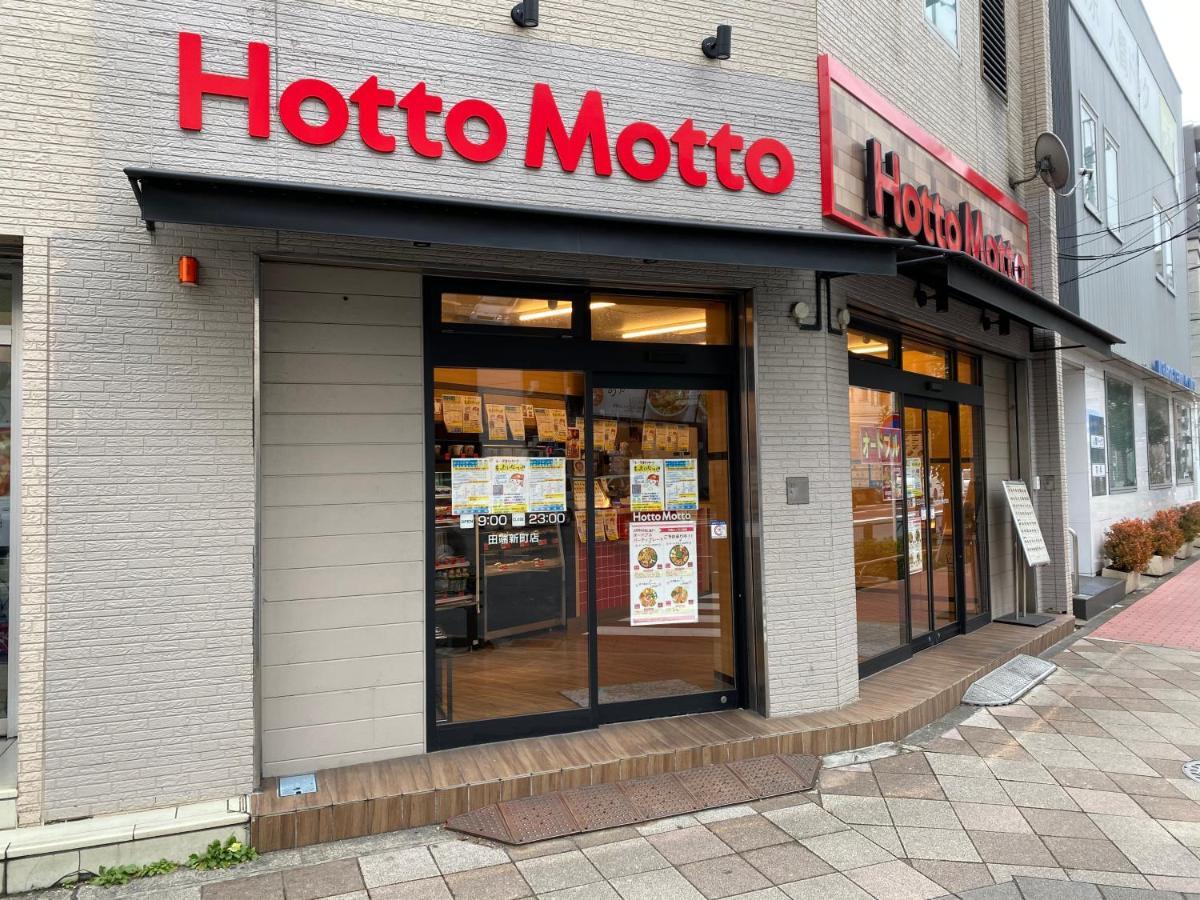 Nestay Suite Tokyo Tabata Экстерьер фото