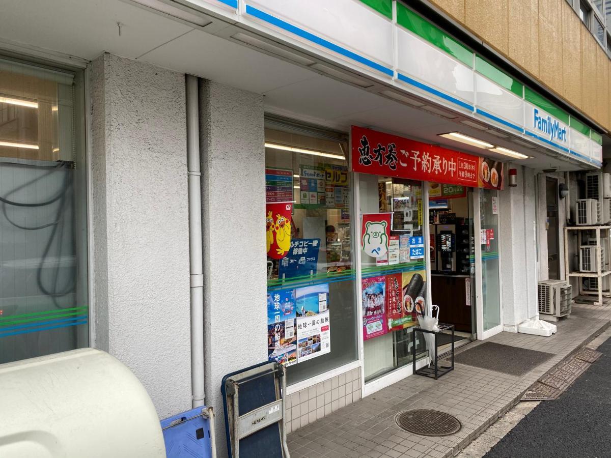 Nestay Suite Tokyo Tabata Экстерьер фото